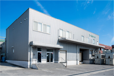 本社工場