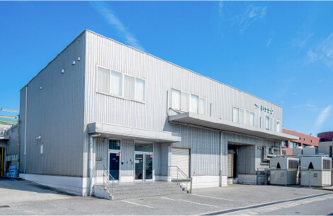 本社工場